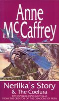1984 (?) (UK Bantam Books (UK)) Cover by Steve Weston