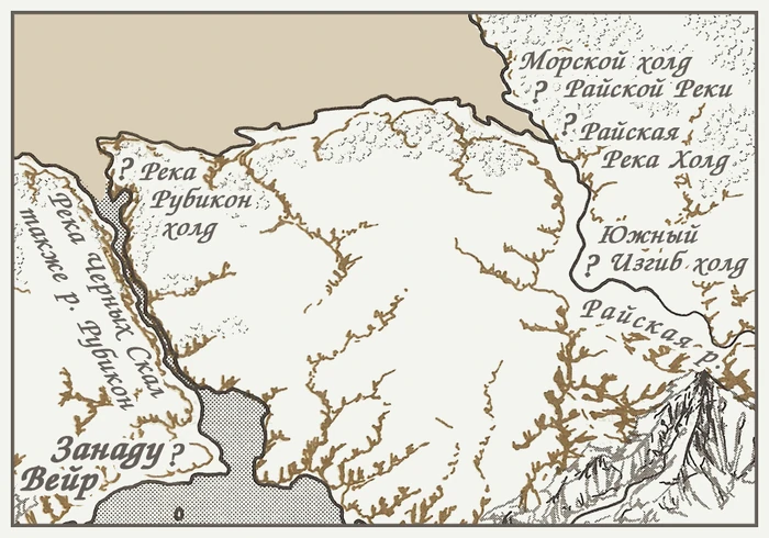 Река рубикон карта