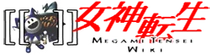 Megami Tensei Wiki