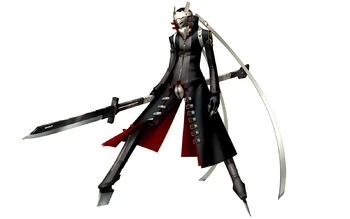 Izanagi (Persona) | Persona Records Wiki | Fandom