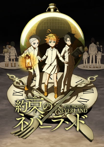 The Promised Neverland Season 2 Release Date - Phantom Anime