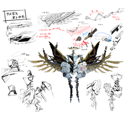 Demiurge Persona Records Wiki Fandom Demiurge Persona Records Wiki Fandom