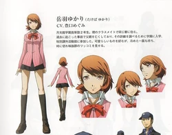 Yukari Takeba | Persona Records Wiki | Fandom