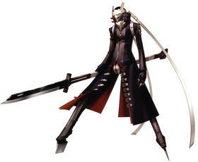 Izanagi