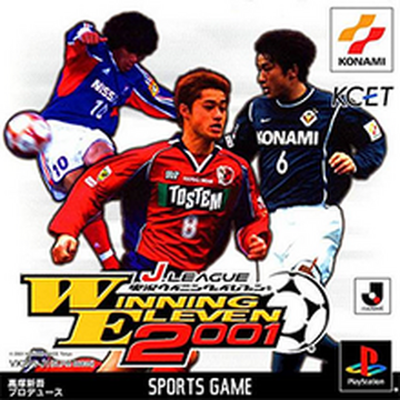 J-League Winning Eleven 2001 | Pro Evolution Soccer Wiki