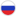 Flag-rus