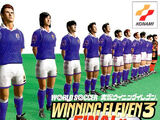 Winning Eleven 3