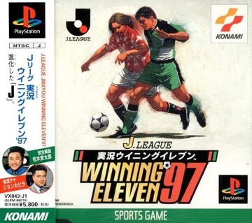 J-League Winning Eleven 97 | Pro Evolution Soccer Wiki | Fandom