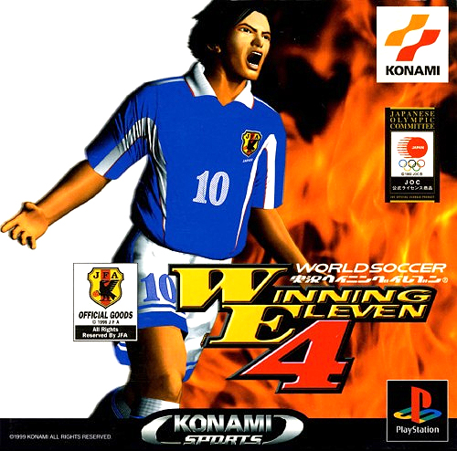 Pro Evolution Soccer - Wikipedia