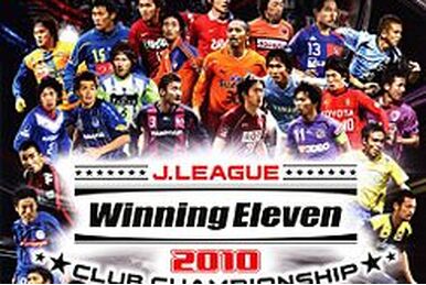 Pro Evolution Soccer 2 II (aka World Soccer: Winning Eleven 2002