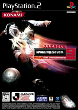 World Soccer Winning Eleven 10 (J+English Patched) PS2 ISO - CDRomance