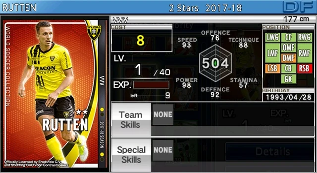 Rutten | PES Manager Wiki | Fandom