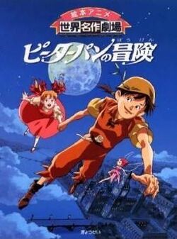 Amazon.co.jp: GOLDEN☆BEST ピーター: ミュージック