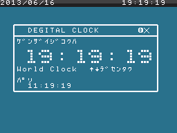 CLOCK