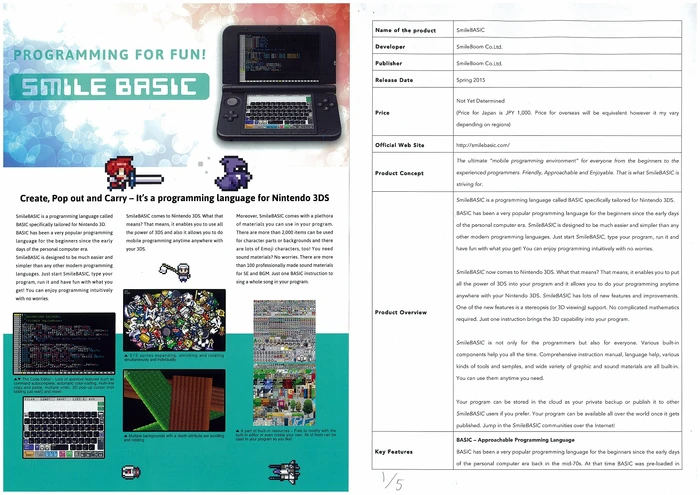 I got in Tokyo Game Show 2014.