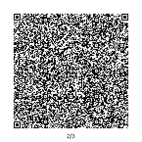 Qr555 discount