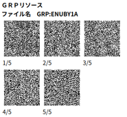 GRP ENUBY1A.png (29 KB)