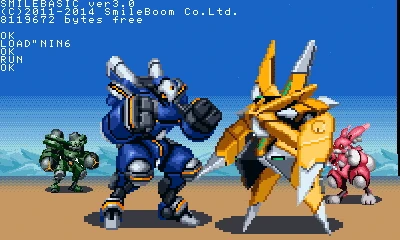 Depth effect of one of the 3D effect demos (alternating between the view from each eye)