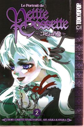 Manga 2 Cover