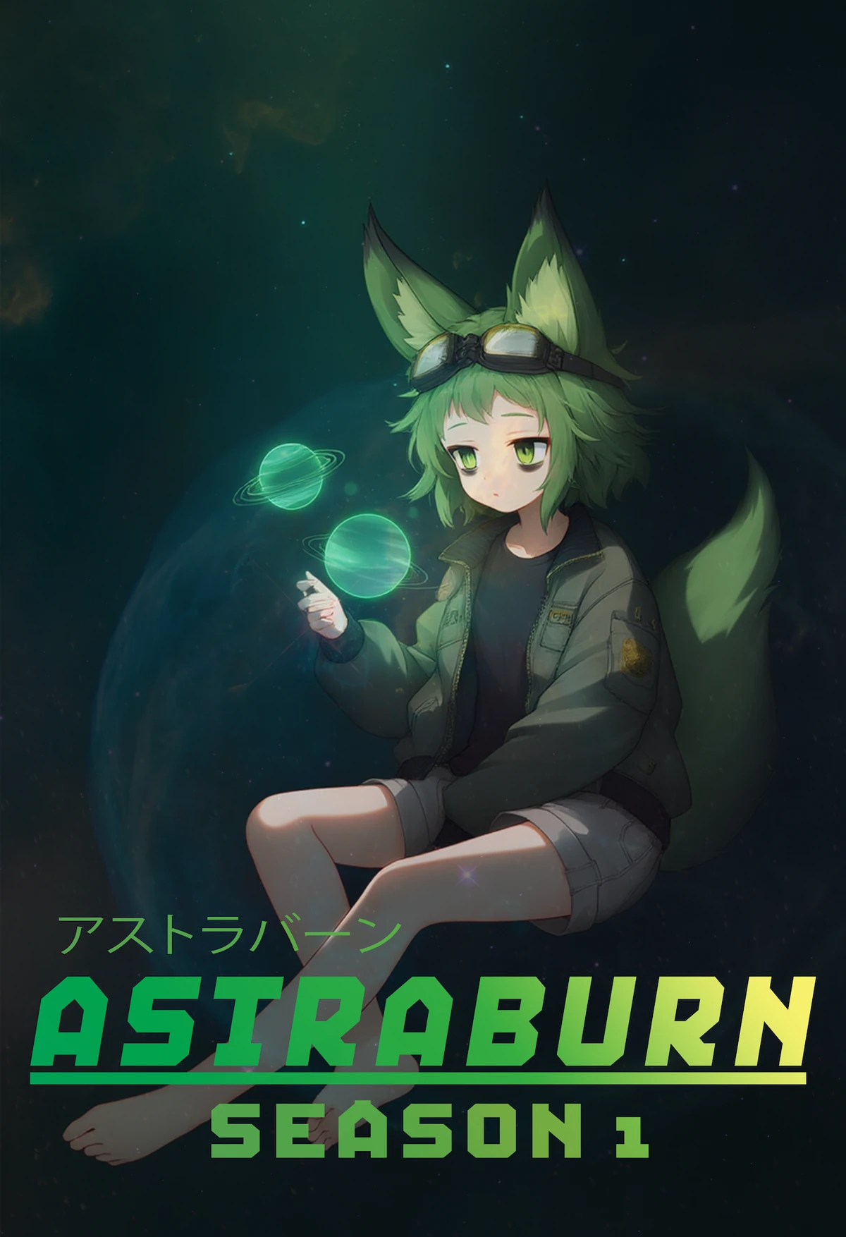 astraburn-spekktrumverse-wiki-fandom