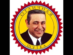 250