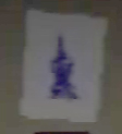 Blue tool