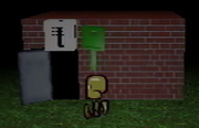 Symbol block entrance