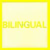 Bilingual (1996)