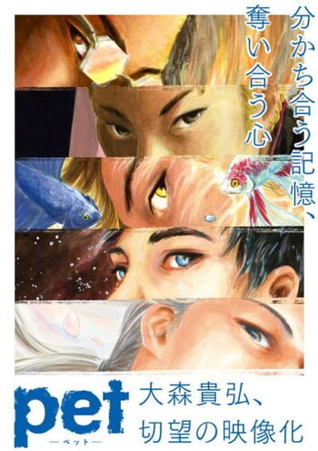 Anime poster 2