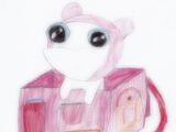 Meap