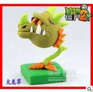 Drachenmäulchen Figur