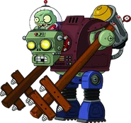 HD Gargantua Prima