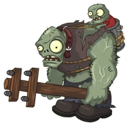 HD Gargantua