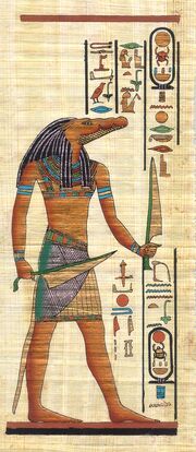 Egyptian Sobek God