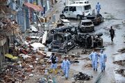 Chaanbombings