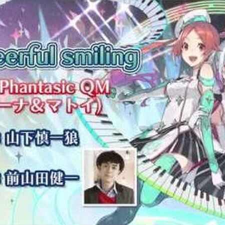 Phantasic Qm Mini Album For Phantasic 3d Live 2018 Phantasy Star Wiki Fandom