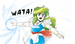Psiii wata.png