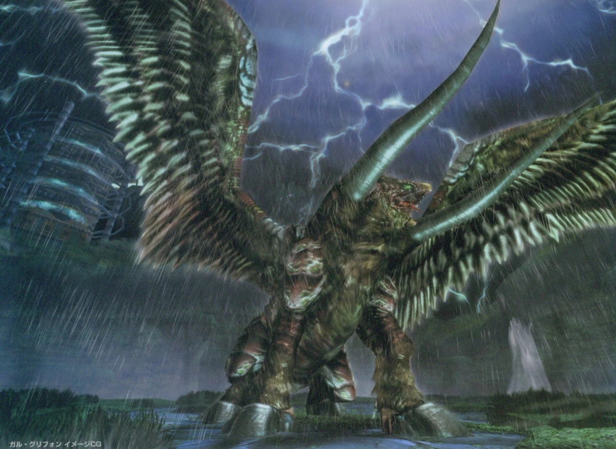 Gal Gryphon Phantasy Star Wiki Fandom