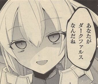 Phantasy Star Online 2 Episode 0 Phantasy Star Wiki Fandom