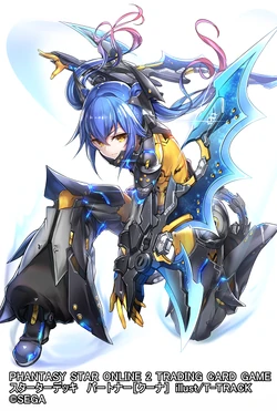 Partner Quna (PSO2 TCG) | Phantasy Star Wiki | Fandom