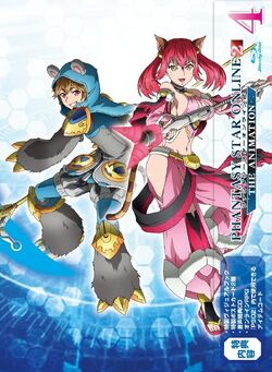 Phantasy Star Online 2 The Animation | Phantasy Star Wiki | Fandom Phantasy Star Online 2 The Animation | Phantasy Star Wiki | Fandom