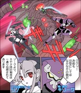 Kireek and Shino battle against Saint-Milion