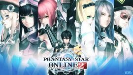 Phantasy Star Online 2/Gallery