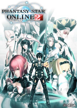 Phantasy Star Online 2/Gallery | Phantasy Star Wiki | Fandom