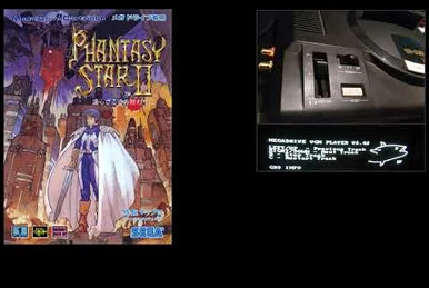 Phantasy Star 1st Series Complete Album | Phantasy Star Wiki | Fandom