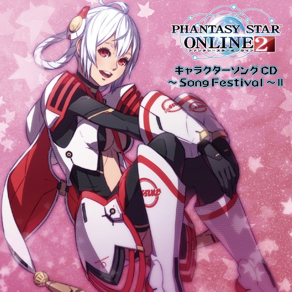 ブランド登録なし ＰＨＡＮＴＡＳＹ　ＳＴＡＲ　ＯＮＬＩＮＥ　２　キャラクターソングＣＤ～Ｓｏｎｇ　Ｆｅｓｔｉｖａｌ～ＢＥＳＴ　Ｖｏｌ．２（通常盤）／