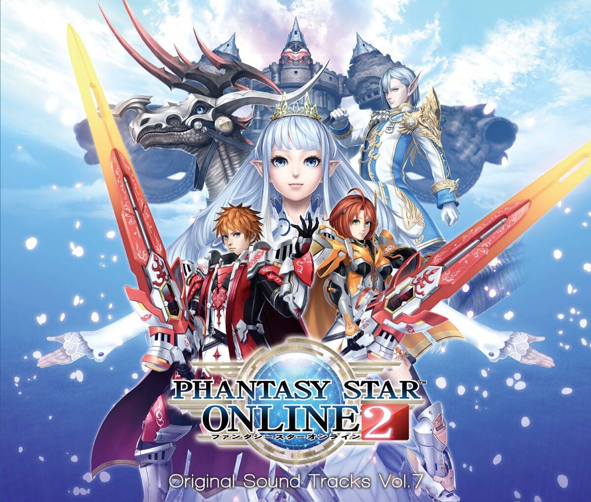 Phantasy Star Online 2 Original Soundtrack Vol. 4 ~ PSO2up!