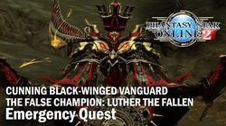 The Cunning Black Winged Vanguard Phantasy Star Wiki Fandom