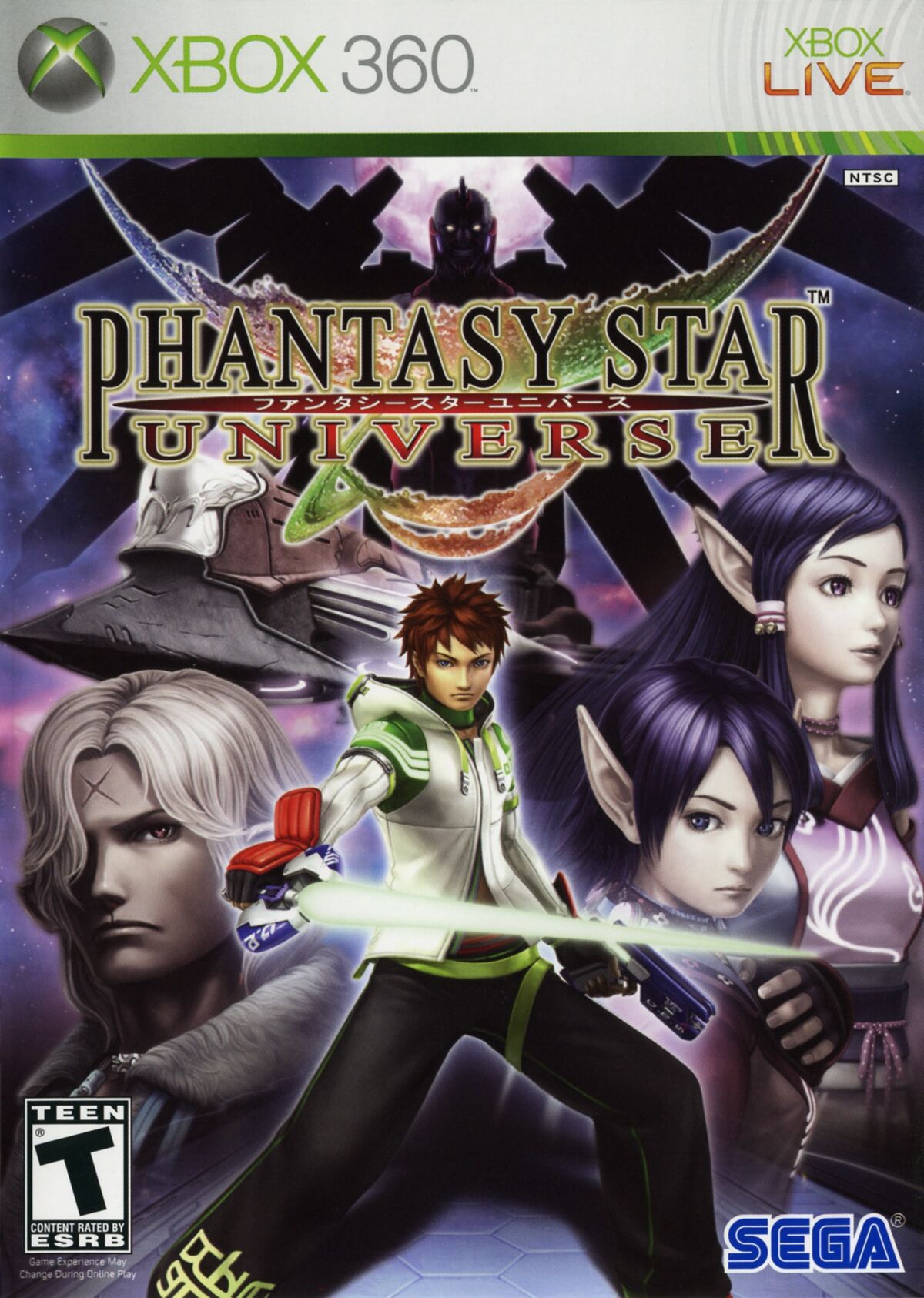 Category:PlayStation 2 games, Phantasy Star Wiki