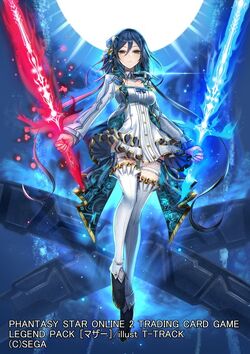 Matriarch Of Aether Mother Pso2 Tcg Phantasy Star Wiki Fandom Matriarch Of Aether Mother Pso2 Tcg Phantasy Star Wiki Fandom